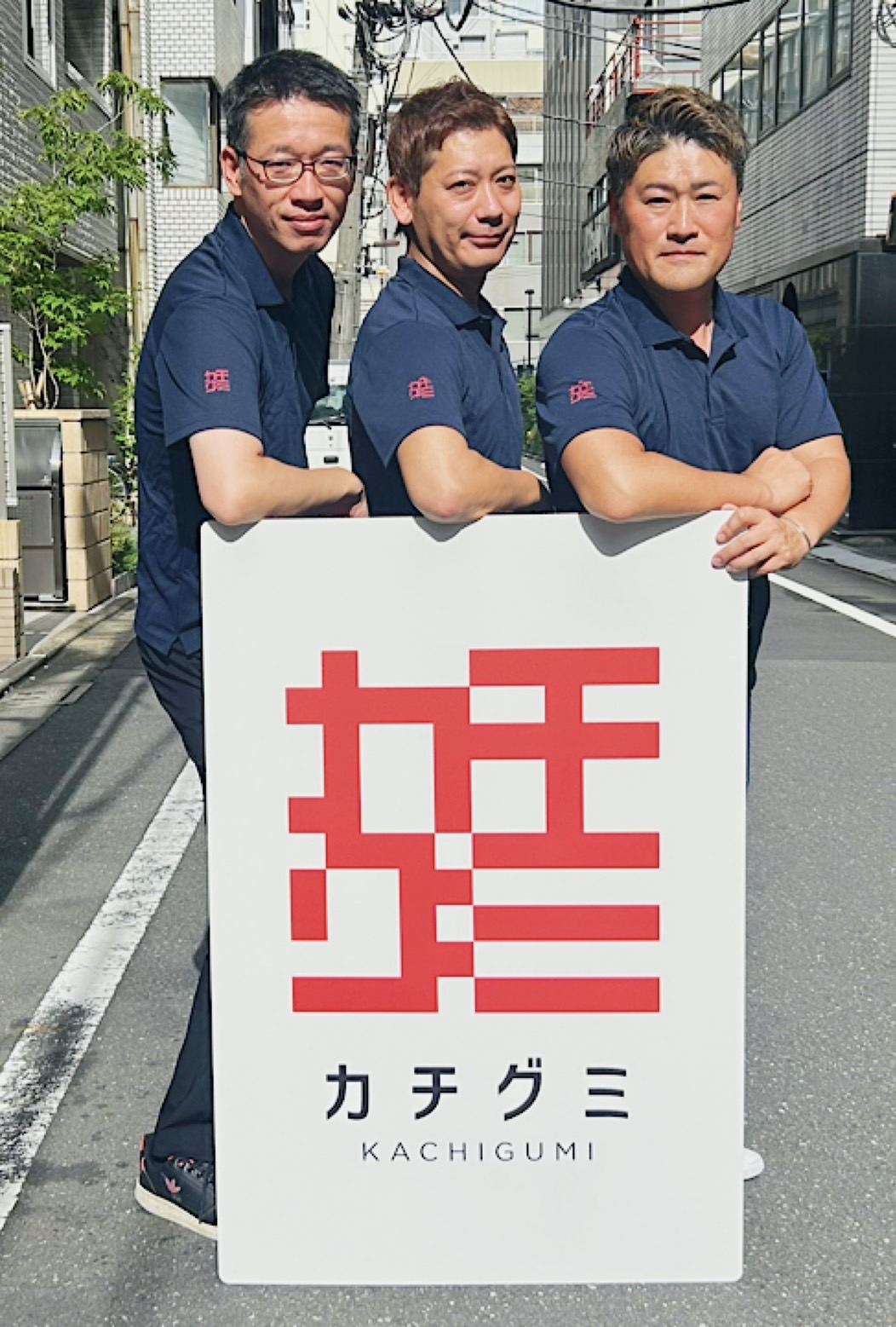 代表者